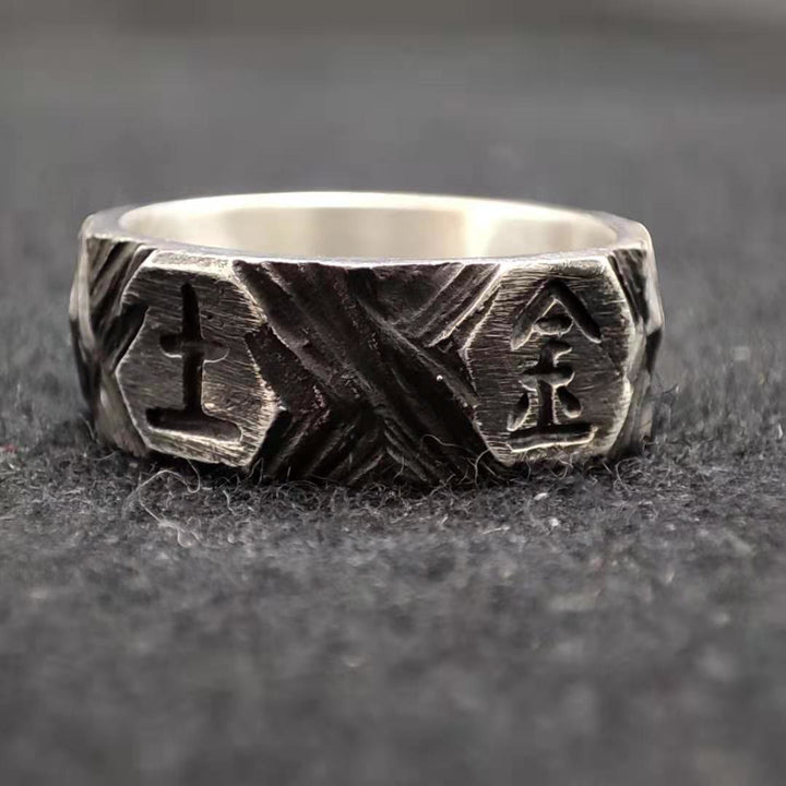 WorldNorse Rustic Rune Rough Hewn Warrior Ring